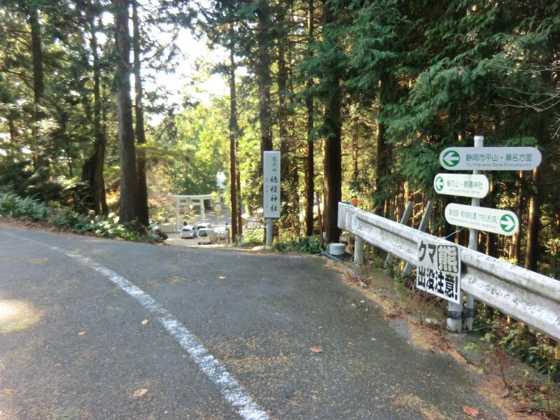 名山navi 駐車場情報 穂積神社駐車場