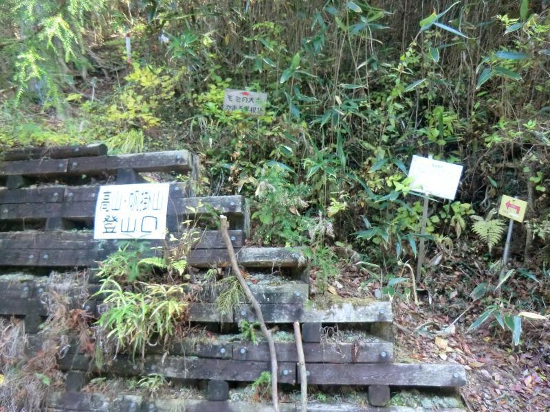 名山navi 駐車場情報 穂積神社駐車場