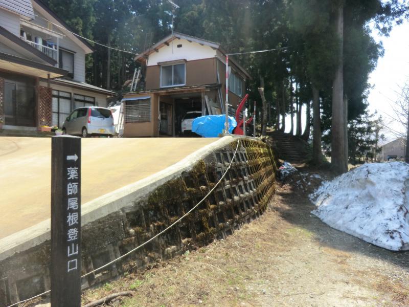 名山Navi / 駐車場情報 / 鳥坂神社駐車場
